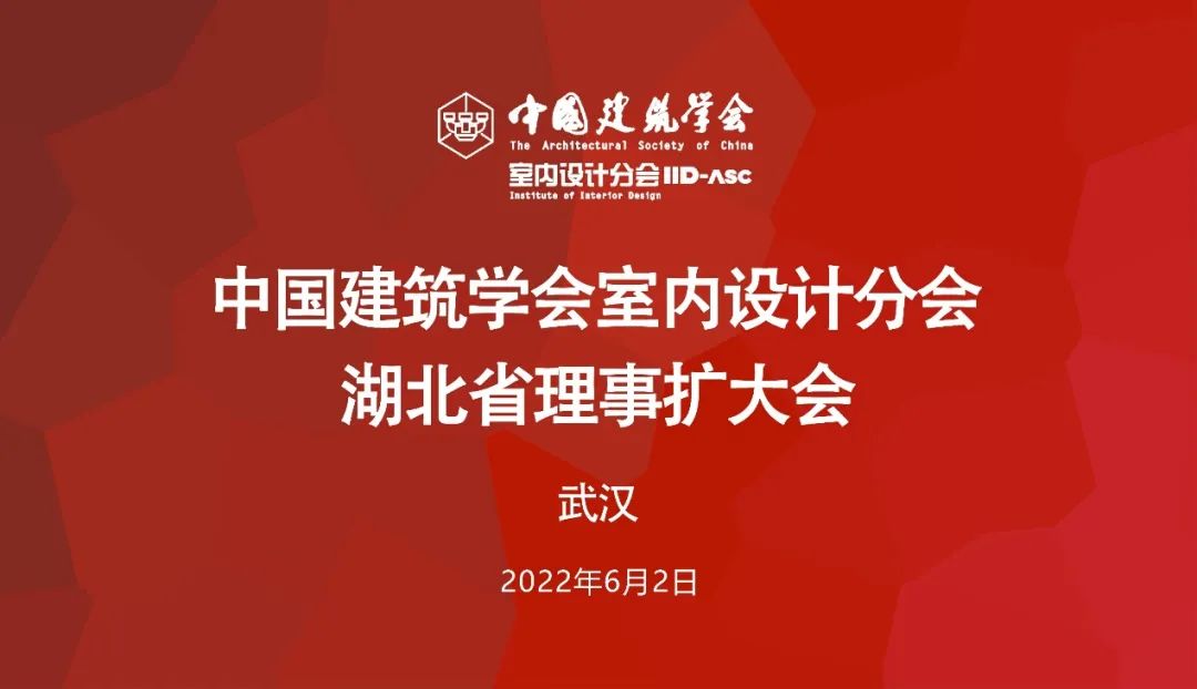 微信图片_20220613151759.jpg