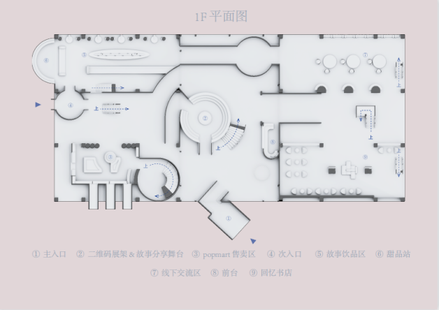 1655173536633152.png