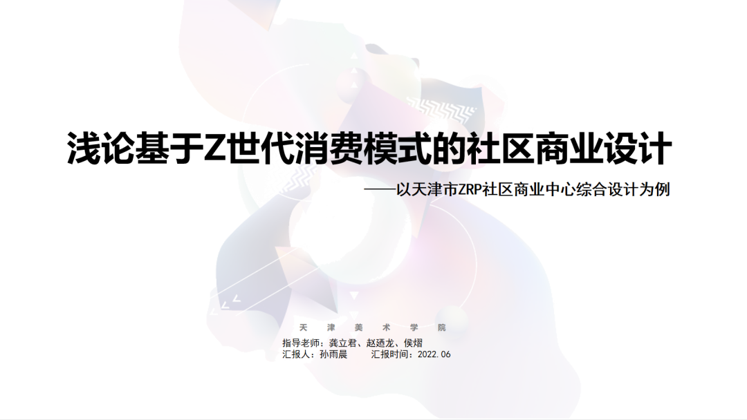 1655173922493367.png