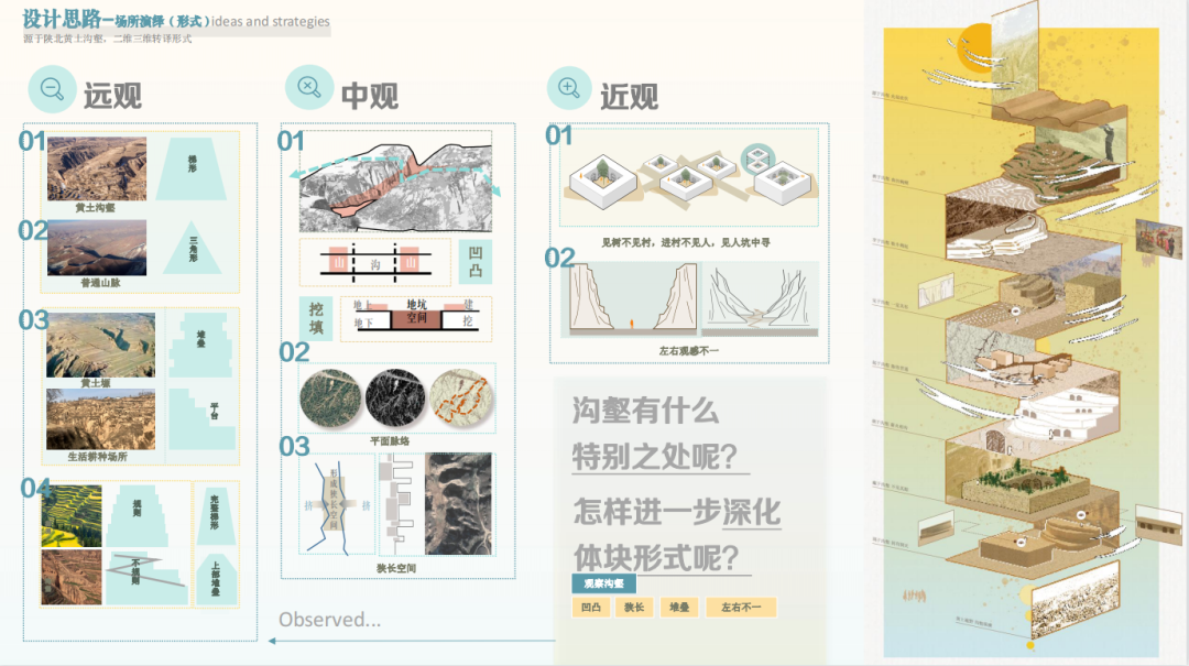 1657091686991650.png 微信图片_20220706150839.png