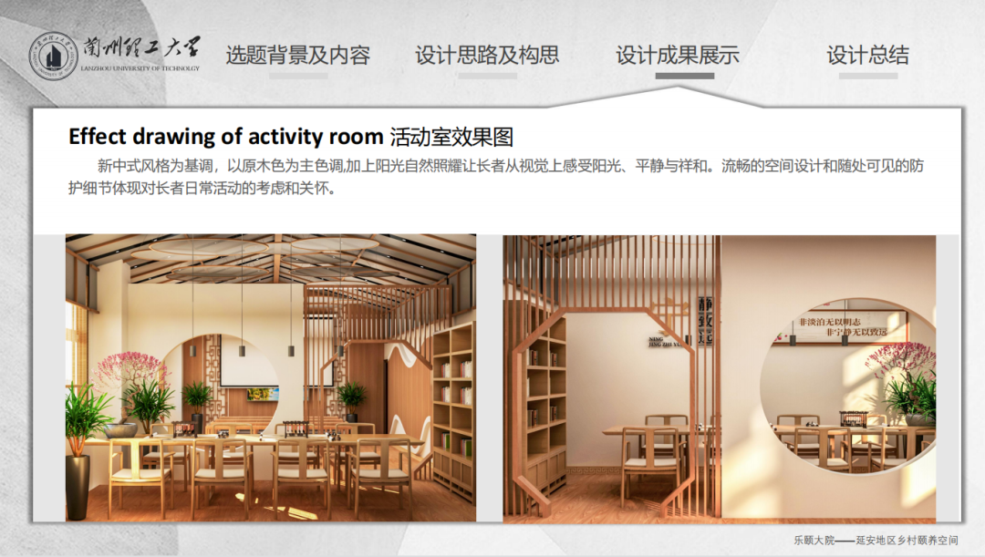 1657091817431419.png 微信图片_20220706150905.png