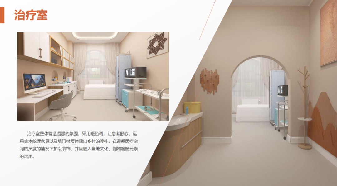 1657091843341794.png 微信图片_20220706150911.png