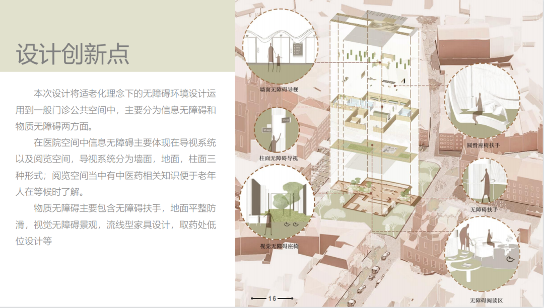 1657091859854355.png 微信图片_20220706150914.png