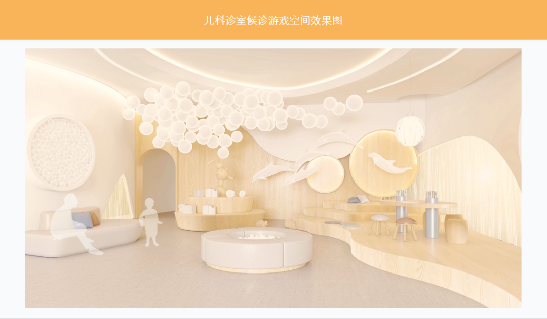 1657091881479850.png 微信图片_20220706150920.png