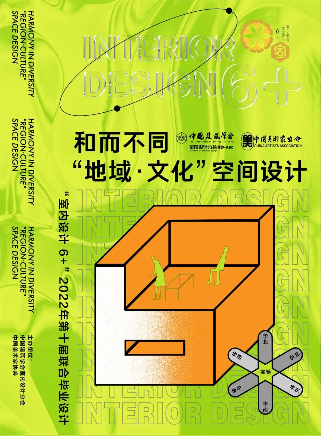 1657092002599600.jpg 微信图片_20220706151039.jpg