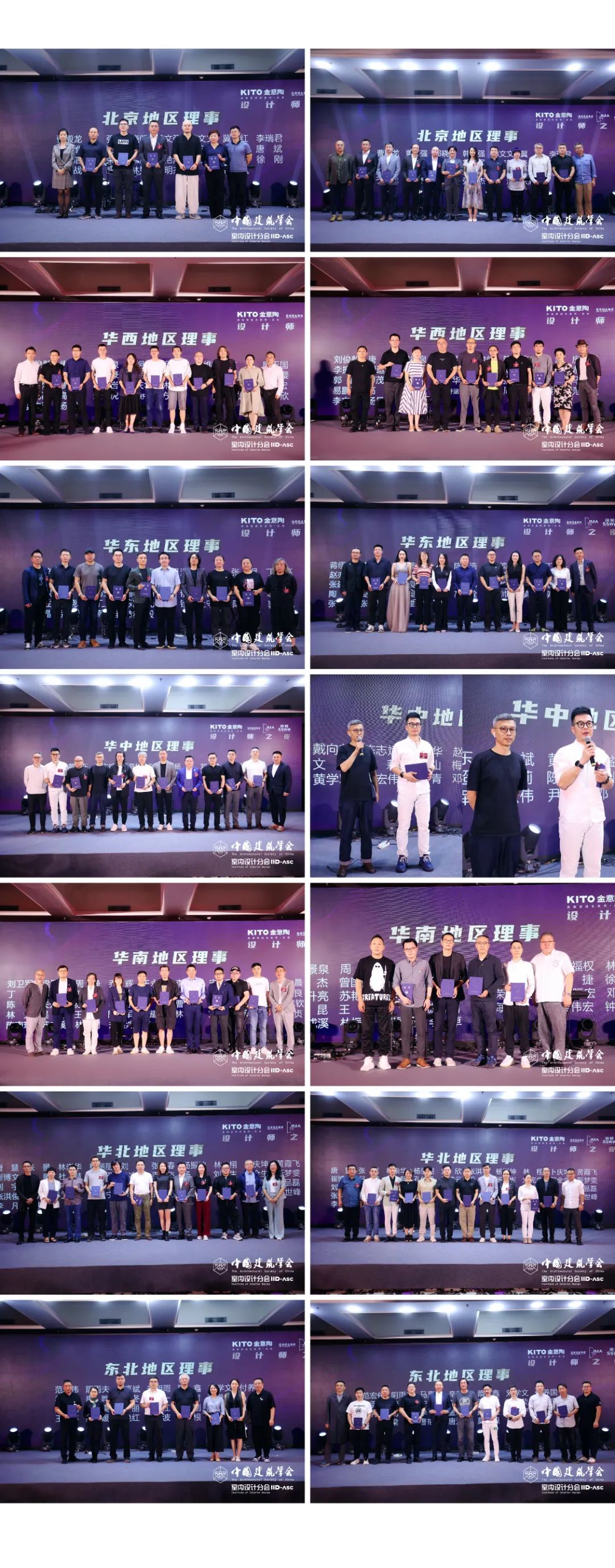 微信图片_20220817081459.jpg
