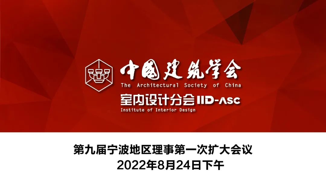 微信图片_20220830110038.jpg