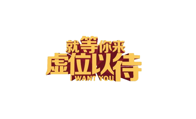 微信图片_20221104163047.png
