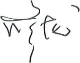 1672989433509033.jpg 微信图片_20230106151659.jpg
