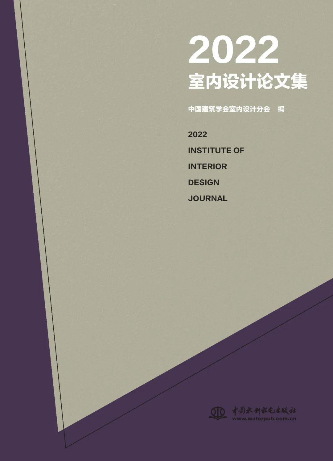 微信图片_20230106151803.jpg