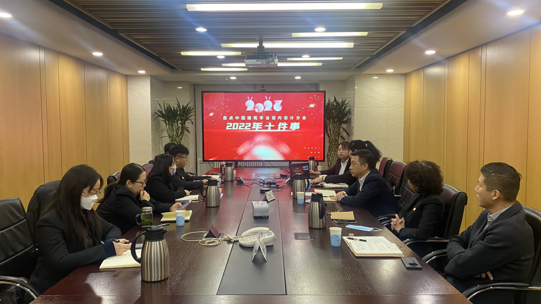 微信图片_20230202094946.png