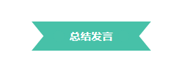1681178349221143.png image.png