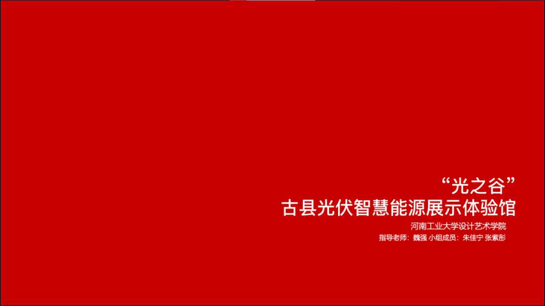 1687333457382092.png