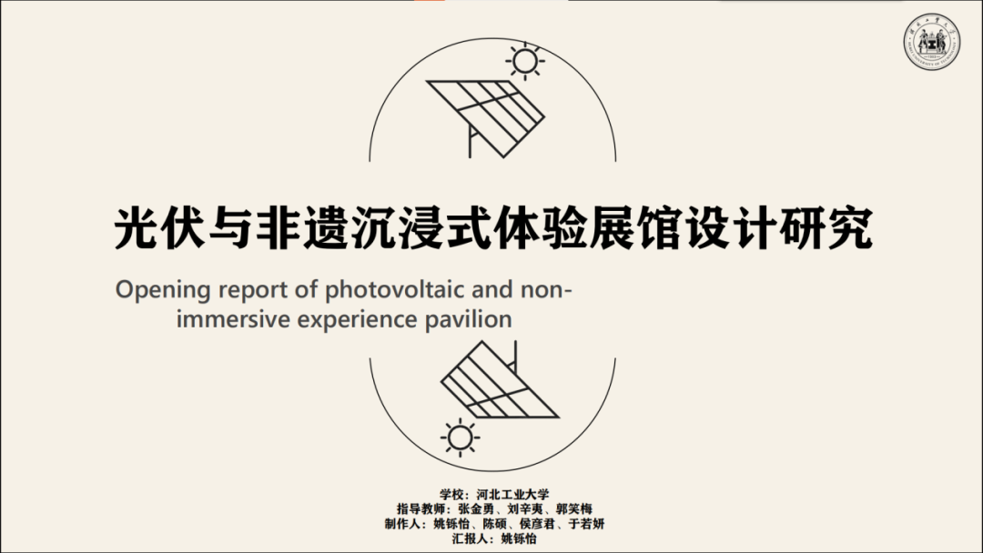 1687333497804602.png