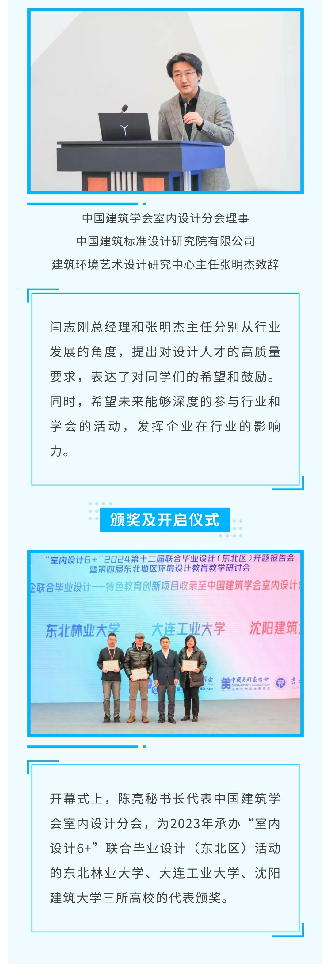 1710983680214242.jpg