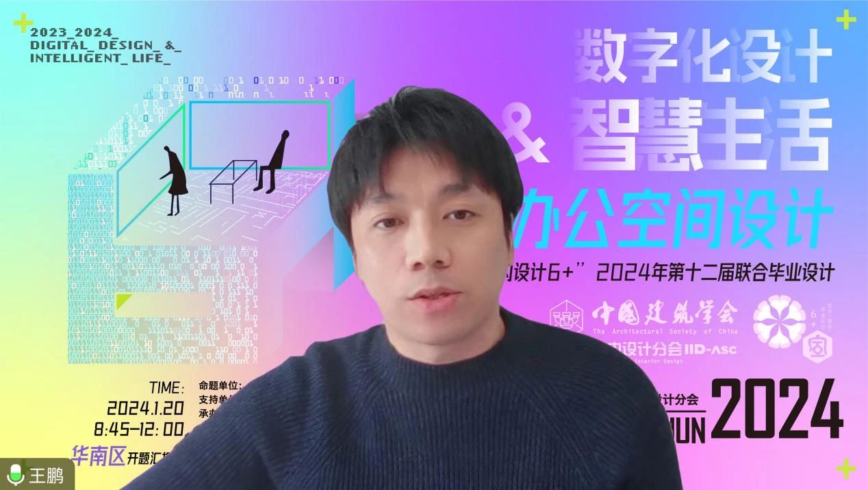 1712108600337933.jpg