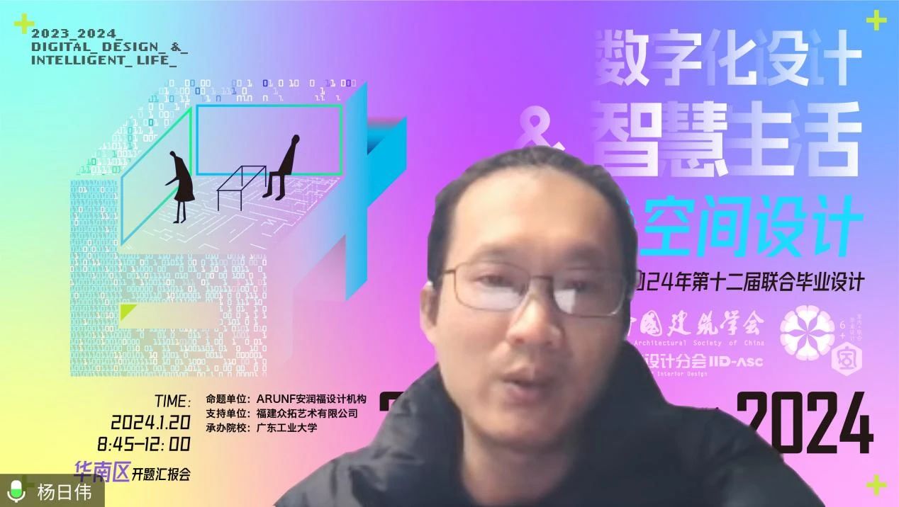 1712108624553902.jpg
