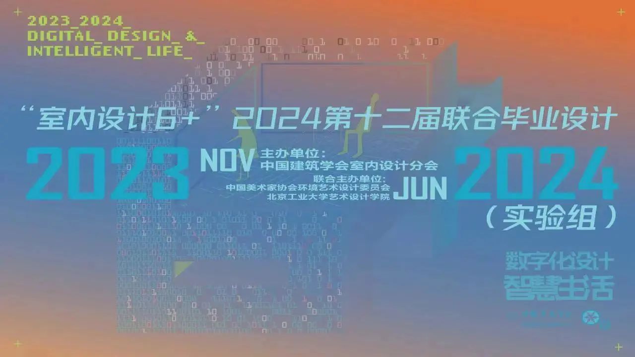 1712110246532843.jpg 1712110246532843.jpg