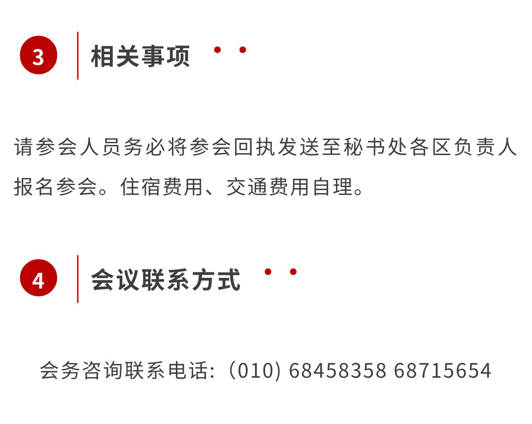 1752630200242836.jpg
