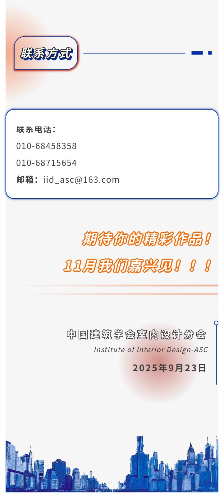 1760420418739700.jpg