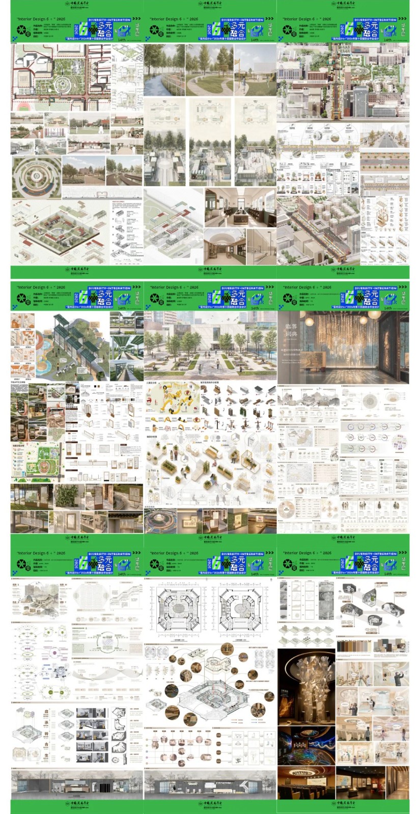 1780450322561295.jpg