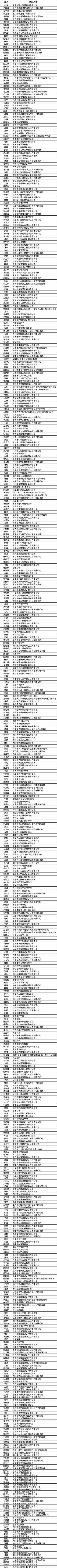 未标题-1.jpg